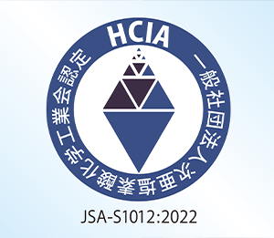 一般社団法人次亜塩素酸化学工業会（HCIA）